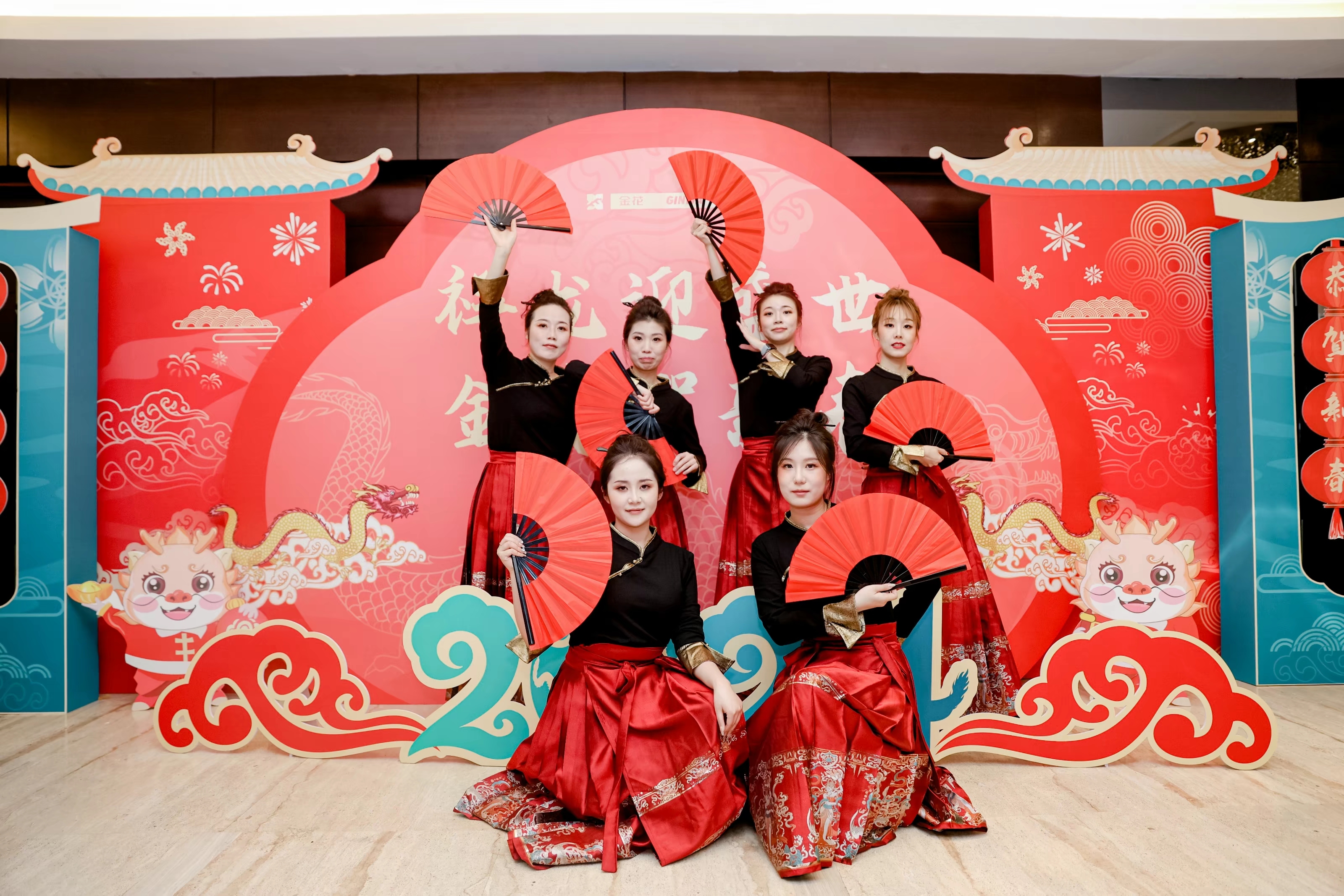 PT视讯(中国区)官网股份2024年年会