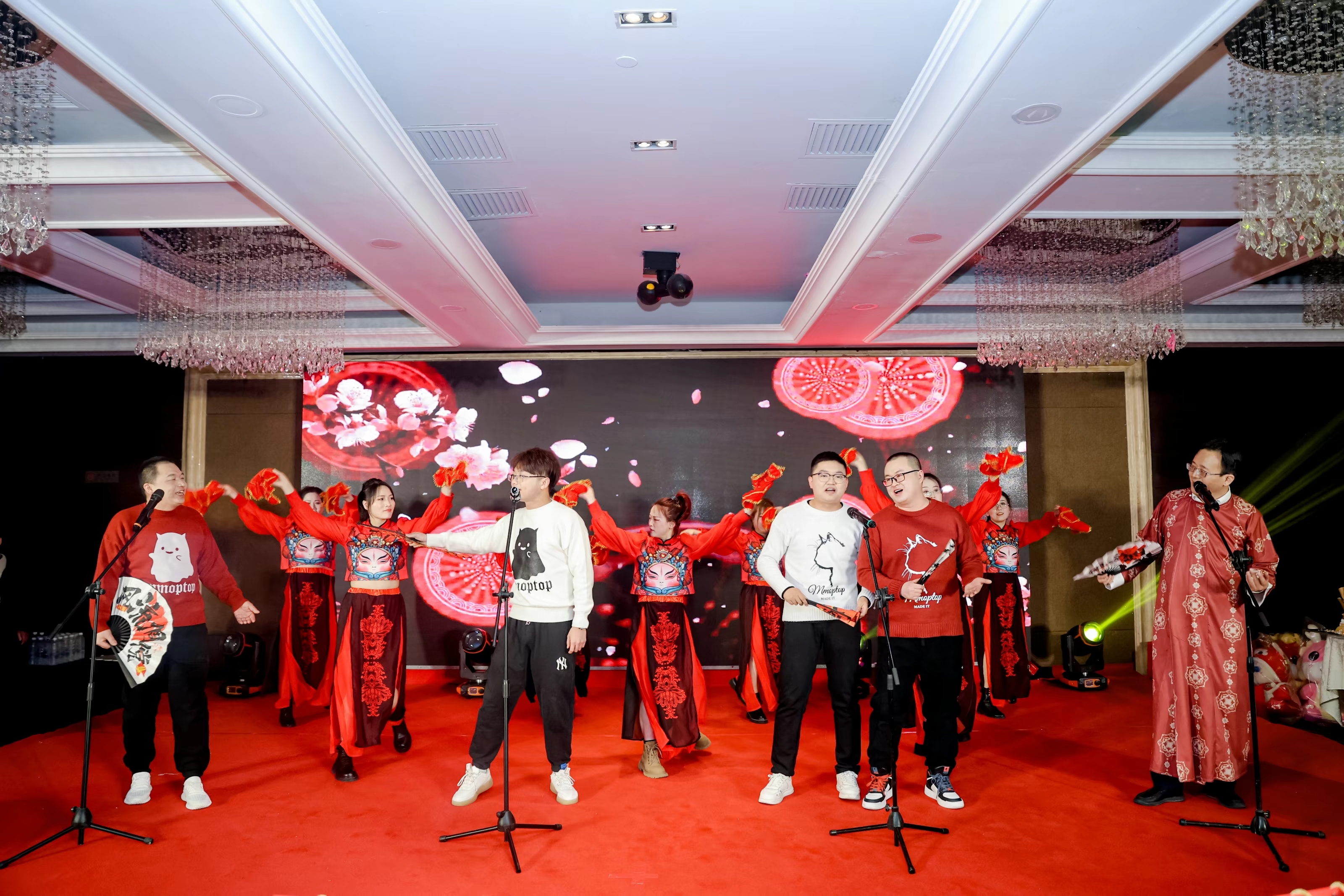 PT视讯(中国区)官网股份2024年年会