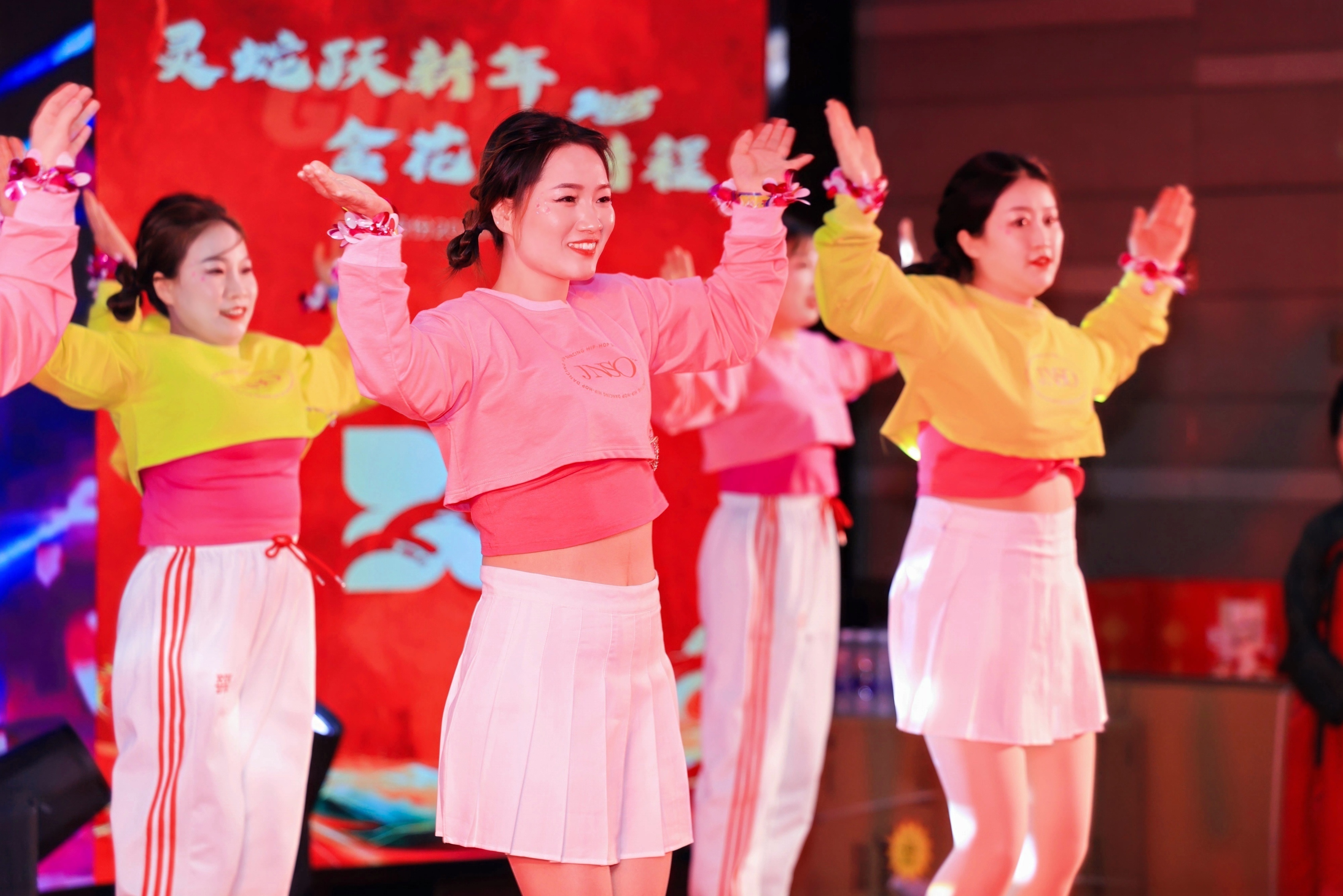 PT视讯(中国区)官网股份2025年年会