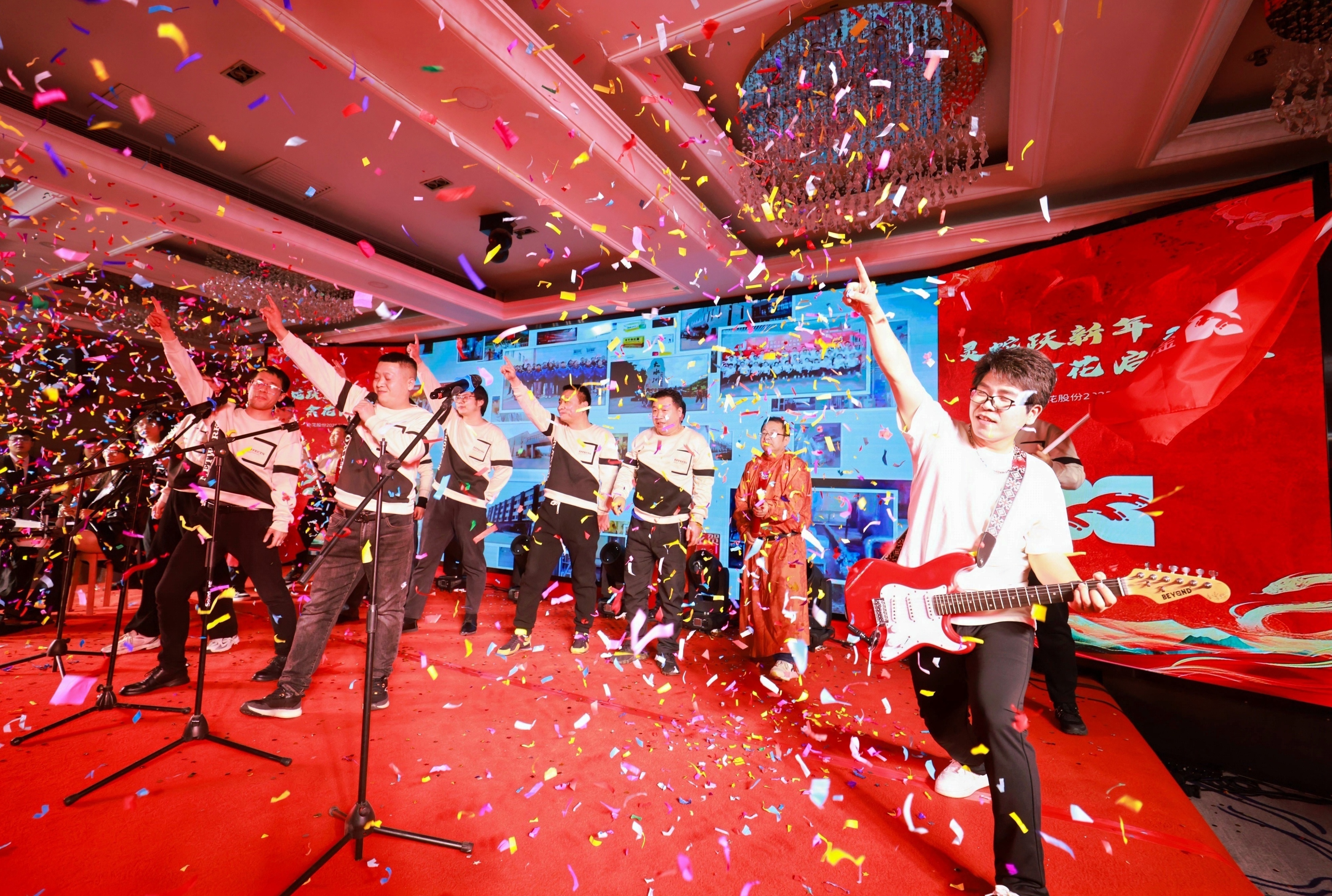 PT视讯(中国区)官网股份2025年年会