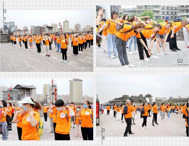 2021PT视讯(中国区)官网股份悦动古城健步走活动圆满举行