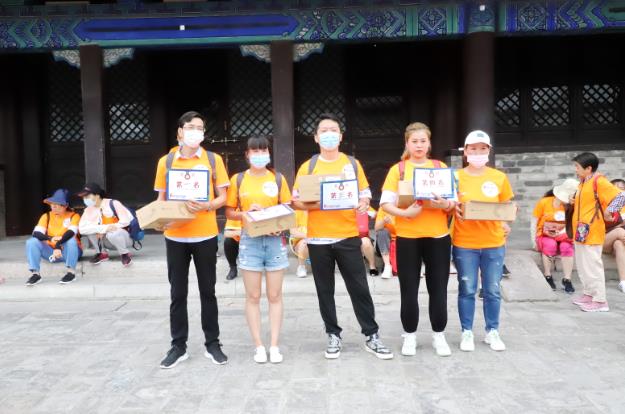 2021PT视讯(中国区)官网股份悦动古城健步走活动圆满举行