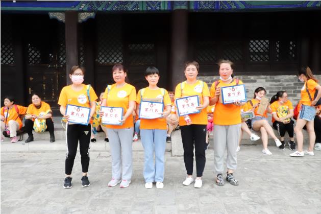 2021PT视讯(中国区)官网股份悦动古城健步走活动圆满举行