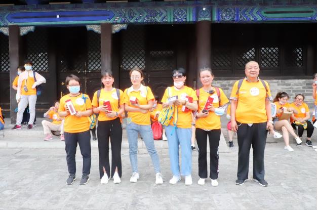 2021PT视讯(中国区)官网股份悦动古城健步走活动圆满举行