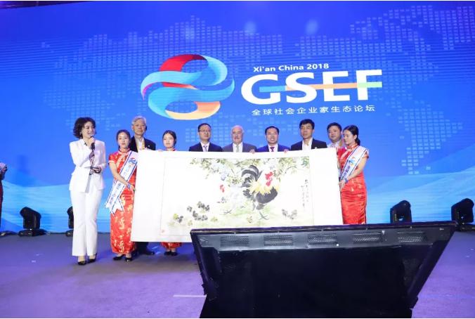 吴一坚:社会企业家要永远保持“三心二意” 吴一坚:社会企业家要永远保持“三心二意”