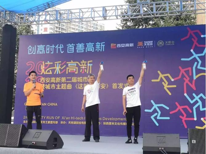 吴一坚总裁参加 吴一坚总裁参加