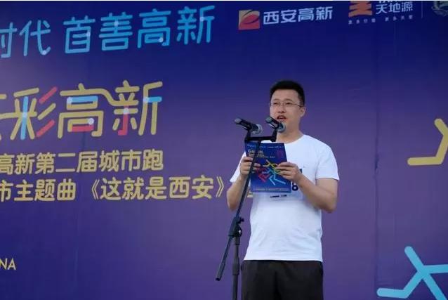 吴一坚总裁参加 吴一坚总裁参加