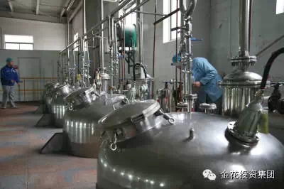 “监控温度方便多了” PT视讯(中国区)官网股份“金点子”活动取得可喜成效 “监控温度方便多了” PT视讯(中国区)官网股份“金点子”活动取得可喜成效