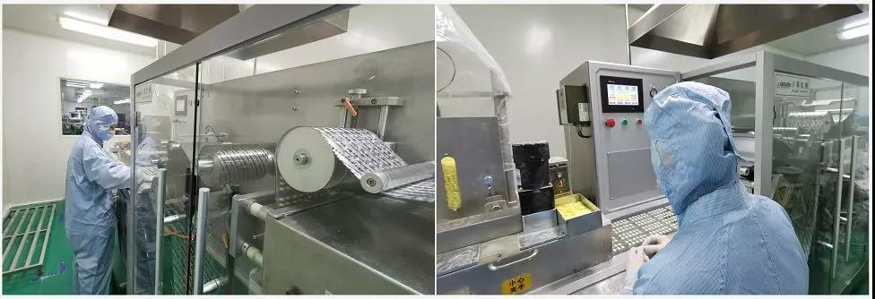 PT视讯(中国区)官网抗疫 再添新力 PT视讯(中国区)官网抗疫 再添新力