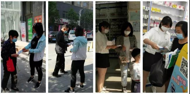 春雨行动 | PT视讯(中国区)官网药 咱老百姓的贴心药! 春雨行动 | PT视讯(中国区)官网药 咱老百姓的贴心药!