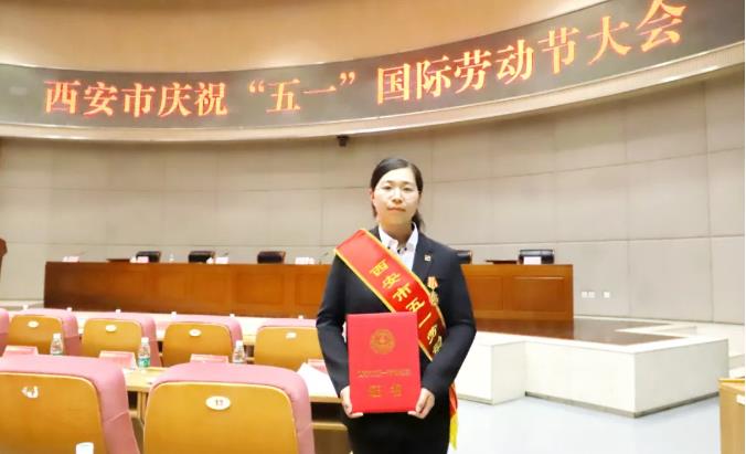 五一庆祝大会召开 PT视讯(中国区)官网股份收获两项荣誉