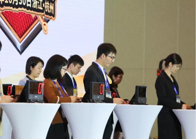 巅峰对决,花落谁家—— CSOBMR“金天格”杯骨质疏松知识大赛总决赛圆满落幕! 巅峰对决,花落谁家—— CSOBMR“金天格”杯骨质疏松知识大赛总决赛圆满落幕!