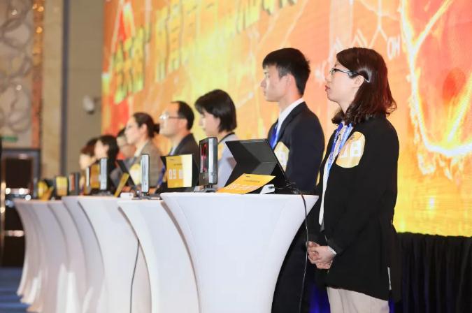 巅峰对决,花落谁家—— CSOBMR“金天格”杯骨质疏松知识大赛总决赛圆满落幕! 巅峰对决,花落谁家—— CSOBMR“金天格”杯骨质疏松知识大赛总决赛圆满落幕!