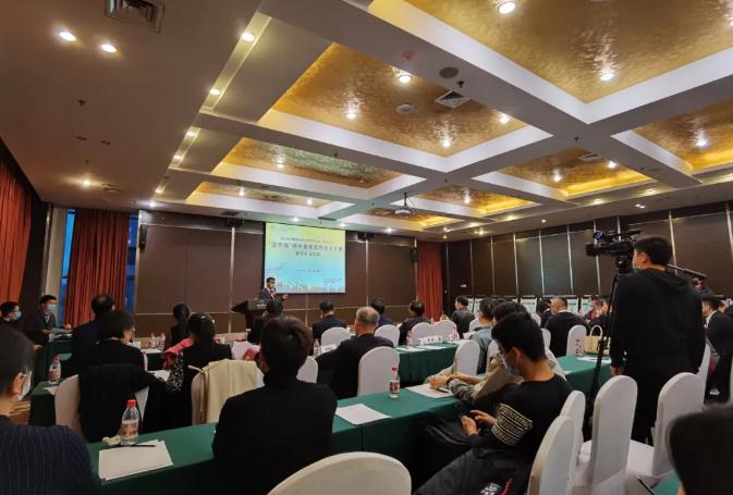 第三届“金天格”杯中青年优秀论文大赛圆满举办 第三届“金天格”杯中青年优秀论文大赛圆满举办