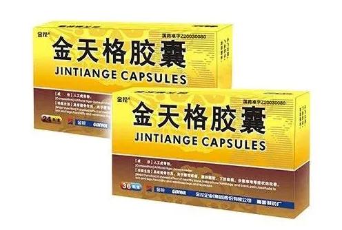 2019年度中华民族医药百强品牌企业榜单发布 PT视讯(中国区)官网股份榜上有名