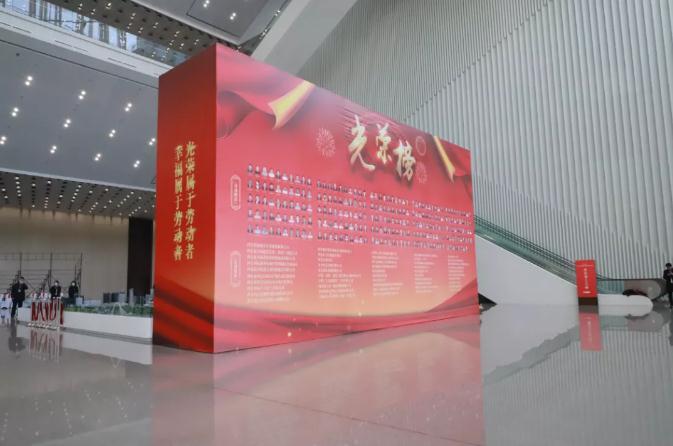 PT视讯(中国区)官网股份栗芬琴荣获“西安市劳动模范”荣誉称号