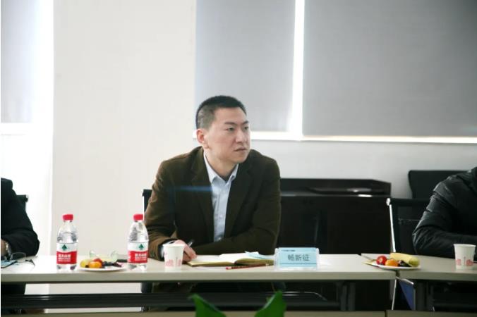 西安市委联合调研组莅临PT视讯(中国区)官网股份考察调研 西安市委联合调研组莅临PT视讯(中国区)官网股份考察调研