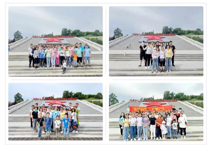 PT视讯(中国区)官网股份先进员工照金行