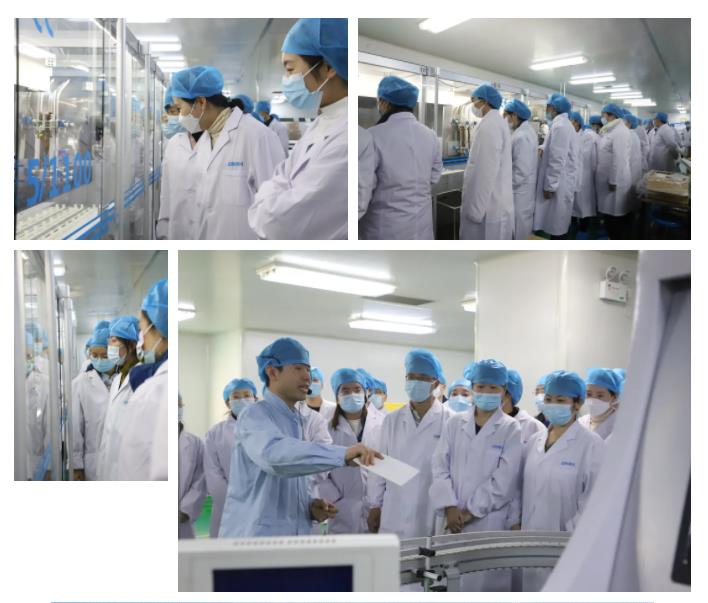 PT视讯(中国区)官网股份组织二线员工观摩学习