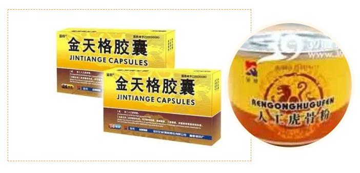 PT视讯(中国区)官网股份技术创新硕果累累