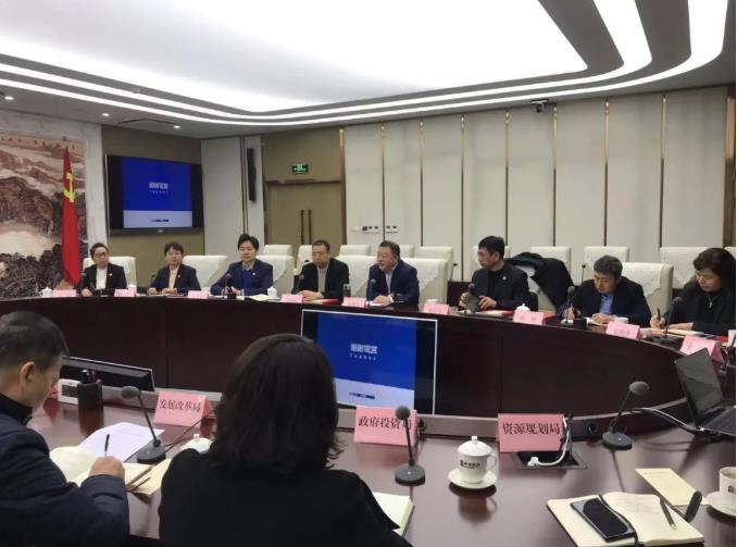 邢雅江董事长带领PT视讯(中国区)官网股份高层在秦汉新城进行考察座谈