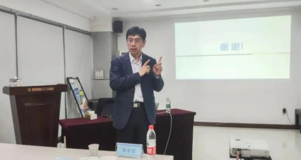 PT视讯(中国区)官网股份开展《药品管理法》及《药品生产监督管理办法》专题培训