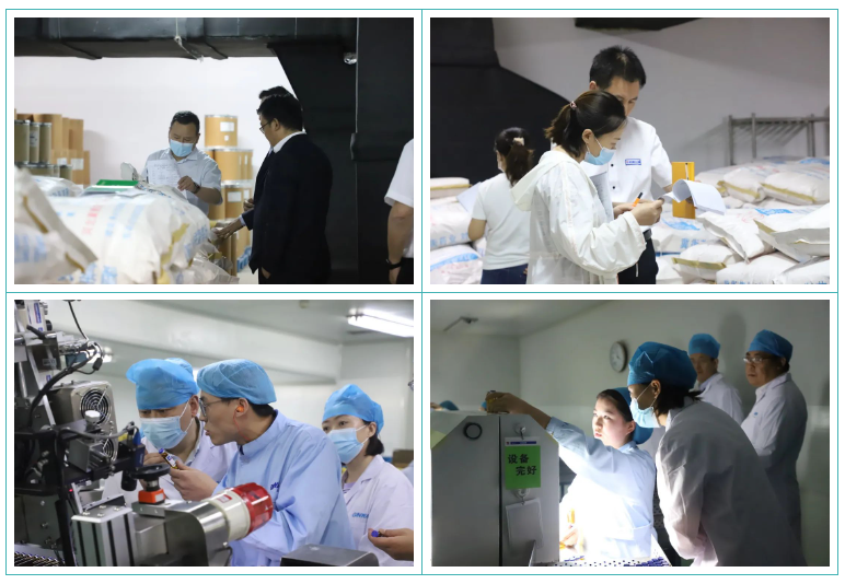 PT视讯(中国区)官网股份GMP符合性检查圆满结束