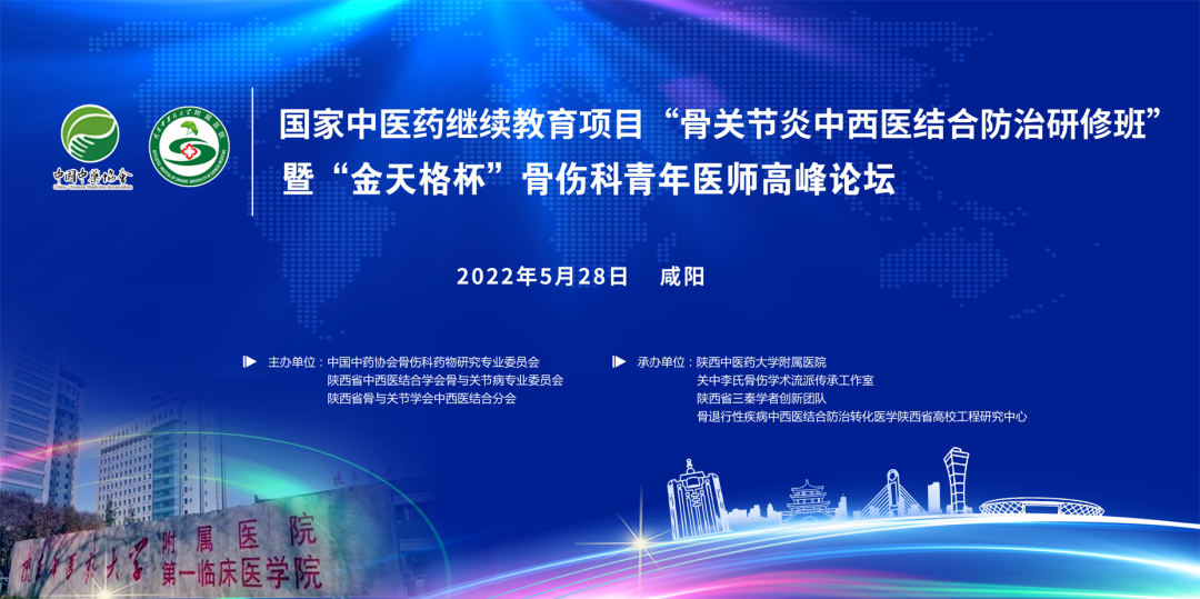 产研并举，PT视讯(中国区)官网股份科技创新之路再上新阶
