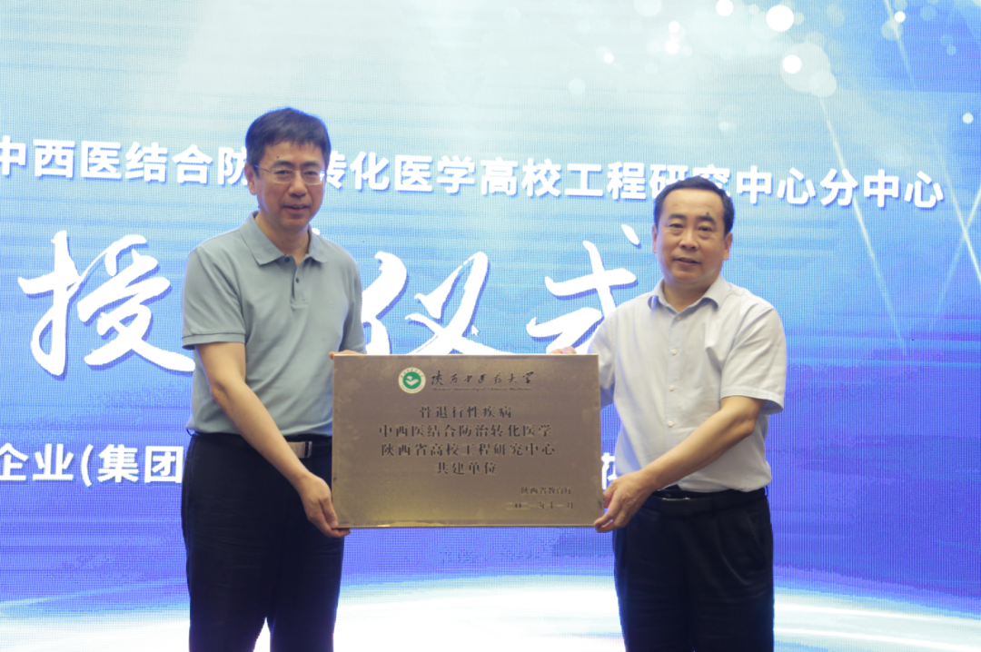 产研并举，PT视讯(中国区)官网股份科技创新之路再上新阶