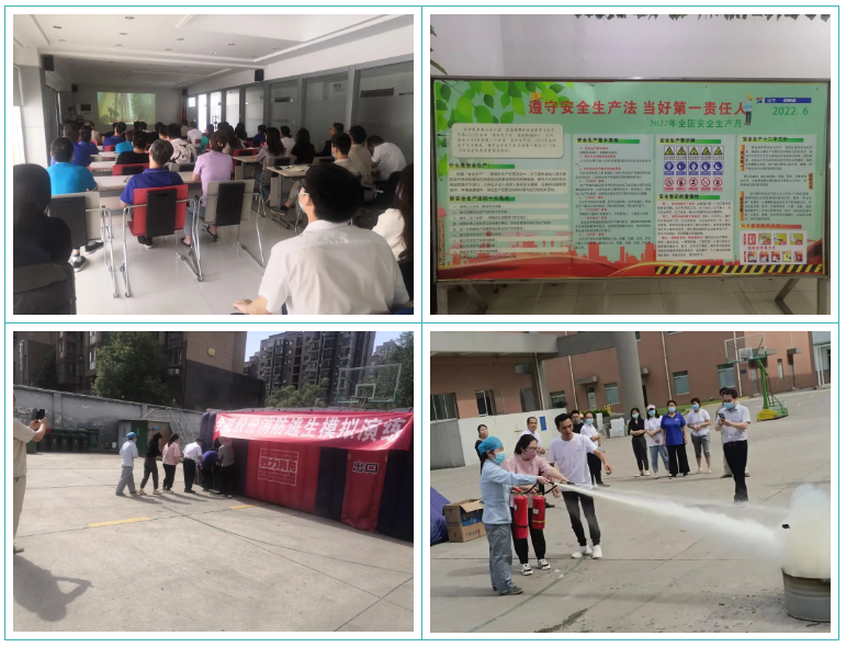 PT视讯(中国区)官网股份组织开展消防综合演练