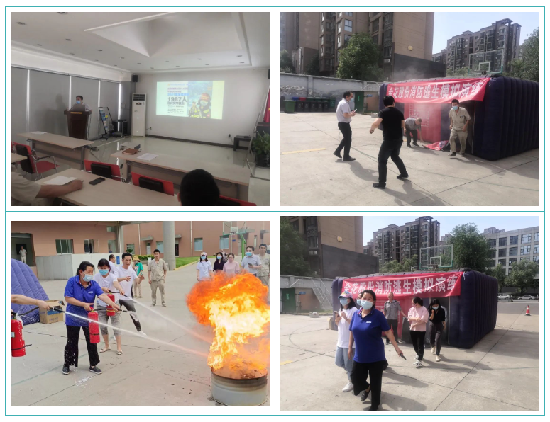 PT视讯(中国区)官网股份组织开展消防综合演练