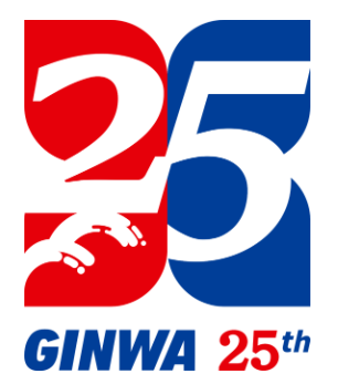 官宣 | PT视讯(中国区)官网股份上市二十五周年标识正式发布