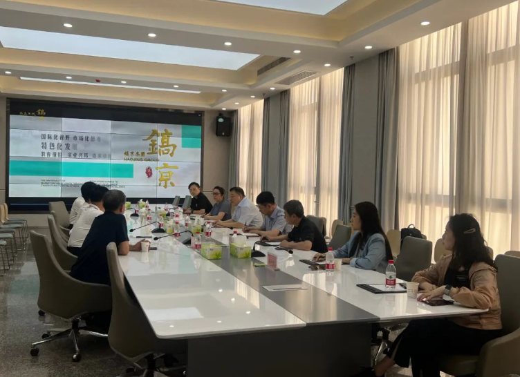 PT视讯(中国区)官网股份邢雅江董事长一行到访陕西镐京集团