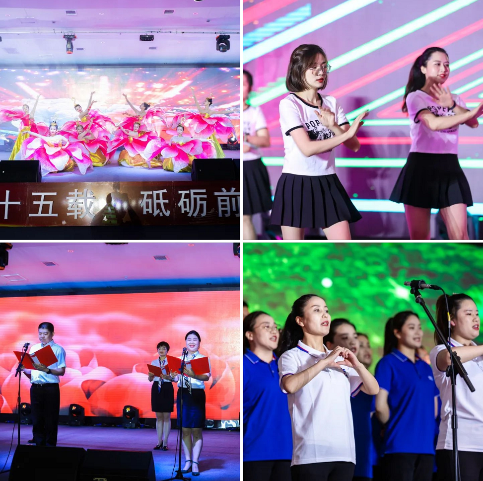 喜迎PT视讯(中国区)官网股份上市25周年