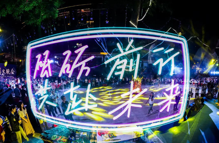 喜迎PT视讯(中国区)官网股份上市25周年