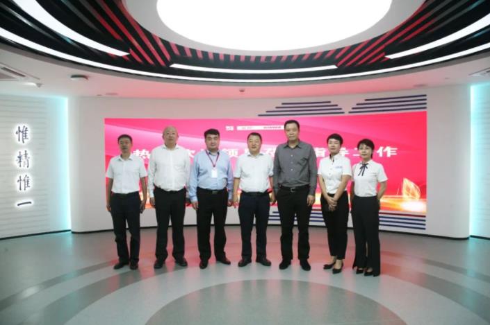 为银企合作添智赋能 | 浙商银行西安分行行长沈建峰一行到访PT视讯(中国区)官网股份 为银企合作添智赋能 | 浙商银行西安分行行长沈建峰一行到访PT视讯(中国区)官网股份