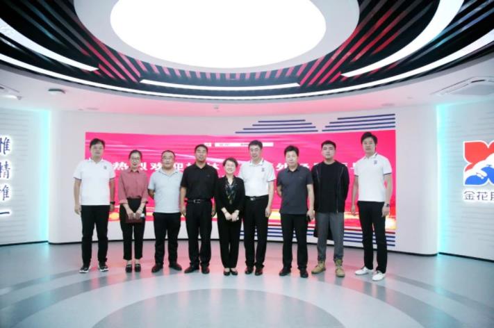 榆林市政府领导一行莅临PT视讯(中国区)官网股份考察交流