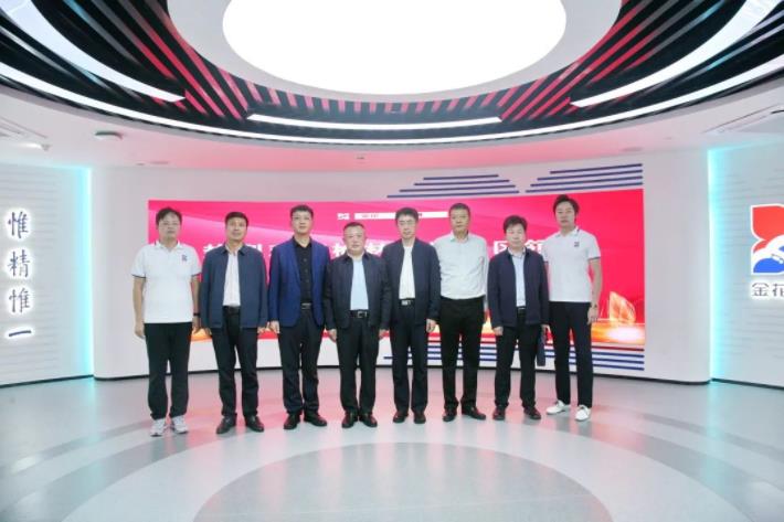 榆林市榆阳区政府领导莅临PT视讯(中国区)官网股份考察调研