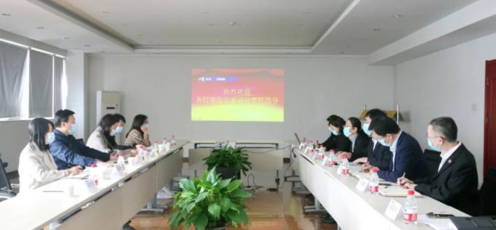 陕西省药品监督管理局党组书记、局长应宏锋一行莅临PT视讯(中国区)官网股份指导工作