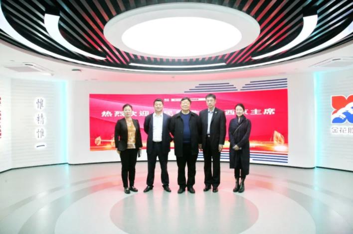 人民美术家、陕西省美术家协会名誉主席王西京莅临PT视讯(中国区)官网股份考察交流