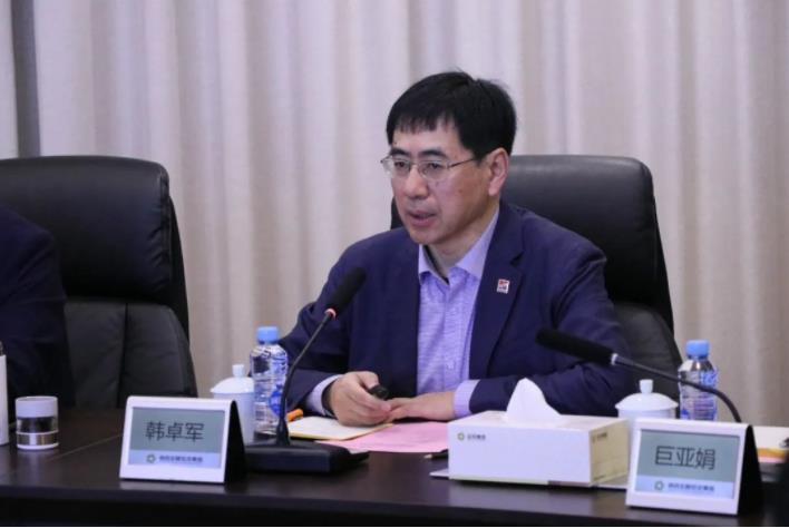 PT视讯(中国区)官网股份董事长邢雅江到访南昌金融投资集团有限公司 PT视讯(中国区)官网股份董事长邢雅江到访南昌金融投资集团有限公司