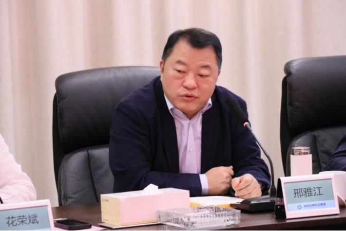 PT视讯(中国区)官网股份董事长邢雅江到访南昌金融投资集团有限公司 PT视讯(中国区)官网股份董事长邢雅江到访南昌金融投资集团有限公司