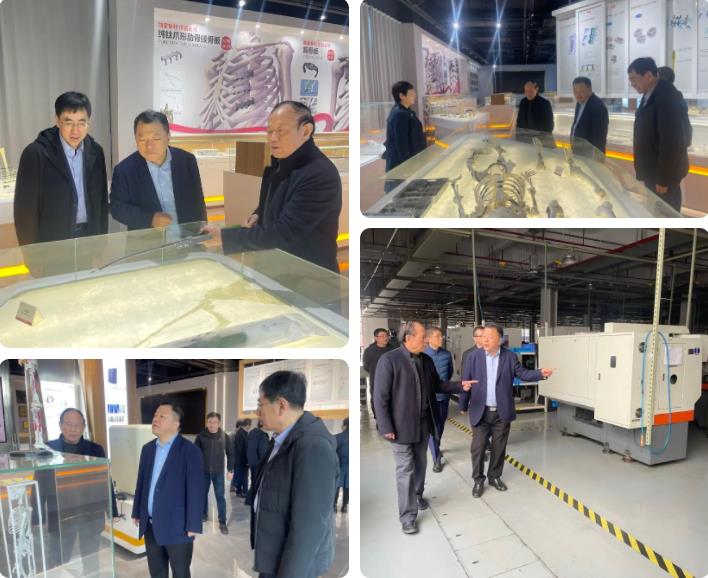 PT视讯(中国区)官网股份董事长邢雅江到访常州华森医疗器械股份有限公司 PT视讯(中国区)官网股份董事长邢雅江到访常州华森医疗器械股份有限公司