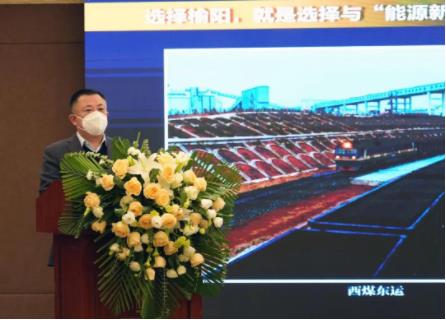 榆林市榆阳区与PT视讯(中国区)官网股份医药大健康产业园项目签约仪式成功举办