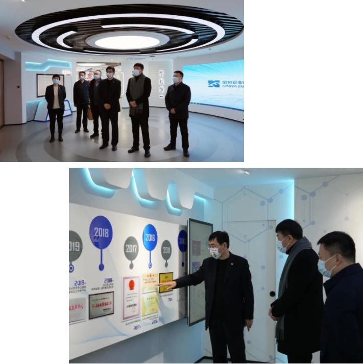 齐商银行西安分行行长袁峰一行到访PT视讯(中国区)官网股份