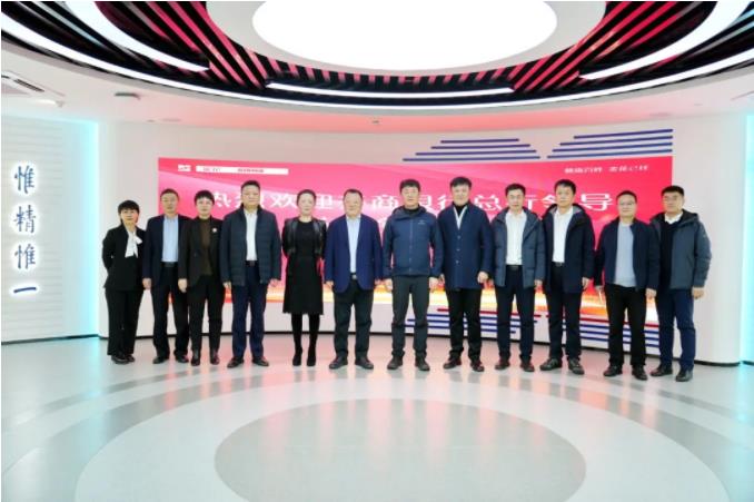 齐商银行总行党委委员姜忠洲一行到访PT视讯(中国区)官网股份 齐商银行总行党委委员姜忠洲一行到访PT视讯(中国区)官网股份