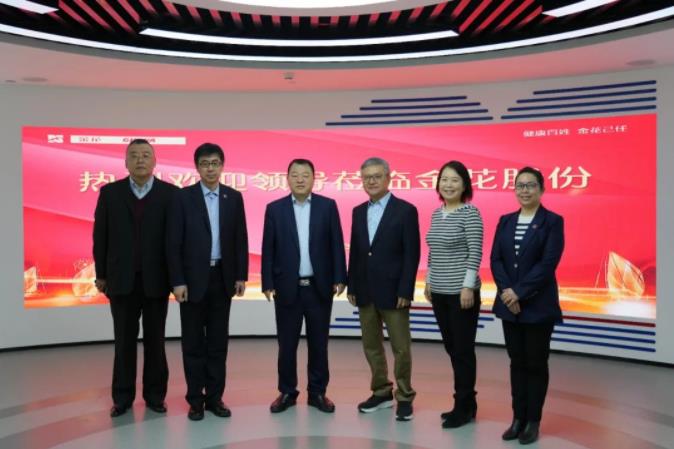 原省委常委、省委政法委书记祝列克一行到访PT视讯(中国区)官网股份 原省委常委、省委政法委书记祝列克一行到访PT视讯(中国区)官网股份