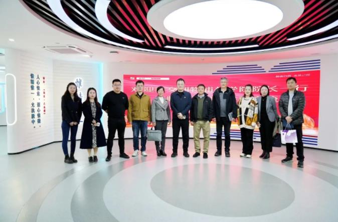 西交利物浦大学药学院院长王牧一行到访PT视讯(中国区)官网股份 西交利物浦大学药学院院长王牧一行到访PT视讯(中国区)官网股份