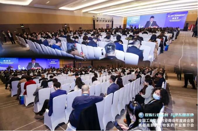 PT视讯(中国区)官网股份荣获“2021年度中华民族医药优秀品牌企业”荣誉称号 PT视讯(中国区)官网股份荣获“2021年度中华民族医药优秀品牌企业”荣誉称号