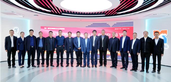 渭南九州通正元医药有限公司及渭南医药流通界企业领导到访PT视讯(中国区)官网股份 渭南九州通正元医药有限公司及渭南医药流通界企业领导到访PT视讯(中国区)官网股份